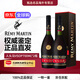 人頭馬（Remy Martin）VSOP洋酒 法國原裝進(jìn)口 白蘭地 干邑 中秋送禮 人頭馬VSOP 700mL 2瓶