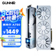 藍戟（GUNNIR）Intel Arc A750 Photon 8G OC  W 2400MHz GDDR6超頻版 游戲顯卡視頻剪輯臺式電腦顯卡