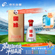 今世緣 國緣單開 柔雅型白酒 42度 500ml 單瓶裝 