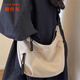 路仕尼斜跨包包斜挎包女單肩包大容量斜挎上課通勤餃子包 米白色 均碼（F）