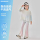 moonkids童裝女童微喇褲冰絲速干褲子兒童2025夏季新款多巴胺運動喇叭褲薄 19567幻彩粉T恤+18357幻彩粉長褲 120 cm