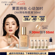 雅詩(shī)蘭黛DW持妝粉底液62#自然偏白(2C0)30ml遮瑕化妝品禮盒七夕情人節(jié)禮物