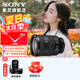 索尼（SONY） FE 24-105mm F4 G OSS 全畫幅標(biāo)準(zhǔn)變焦G鏡頭(SEL24105G) 黑色 標(biāo)配