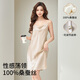 浪莎真絲吊帶睡裙女夏季2025年新款高檔純欲風(fēng)女士性感睡衣七夕禮物