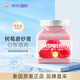 beauty buffet泰國美麗蓓菲磨砂膏身體海鹽溫和去角質(zhì)去雞皮全身嫩白女清潔浴鹽 350ml 1罐 【樹莓磨砂膏】
