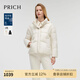 PRICH【匈牙利鴨絨】時髦減齡短款羽絨服2024冬季新款保暖外套女 39象牙白色 M 160