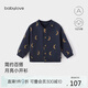babylove嬰幼兒上衣春秋純棉夾克棒球服男女寶寶外套洋氣上裝百搭開衫