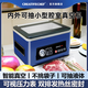 Creativechef 全自動(dòng)商用真空機家用封口機包裝機保鮮機密封機小型真空封口機真空食品酒店真空包裝機腔式 【vp100-升級款真空率99.99%】爵士藍
