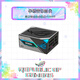 華碩ROG 雷神三代1600w/雷鷹AURA/1000W氮化鎵 白金/龍神三代360EXTREME/龍王四代360/飛龍三代LCD水冷 雷神三代1200W白金全模組