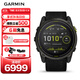 佳明（GARMIN）安奪Enduro3藍寶石鏡面心率跑步游泳戶(hù)外運動(dòng)手表生日禮物
