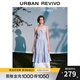UR2025夏季新款女裝度假風(fēng)拼接蕾絲條紋吊帶連衣裙UYY750060 淡藍條紋 S