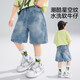 ASK JUNIOR兒童褲子25夏季中大童牛仔短褲青少年五分褲中褲男童直筒褲