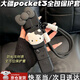 京川旭適用大疆Osmo Pocket3保護殼可愛(ài)掛繩云臺相機身硅膠保護套pocket3保護罩鏡頭套單機套裝防刮配件 【標準單機版】黑蝴蝶結凱蒂貓保護殼 Pocket3黑硅膠套+黑編織繩