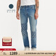 Levi's李維斯匠心丹寧日本制男士501直筒美式懷舊復(fù)古藍(lán)色牛仔褲 藍(lán)色 31 32