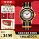 寶珀（blancpain）XS.WATCH聯(lián)名款五十噚系列腕表男女機(jī)械手表42.3mm節(jié)日送禮 SO35P100太平洋