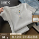 絲柏舍V領(lǐng)針織衫2025夏裝新款女裝小清新文藝設(shè)計(jì)感套頭短上衣