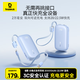 倍思（Baseus）【3C認證可上飛機】自帶線(xiàn)充電寶20000毫安22.5W迷你快充大容量移動(dòng)電源便攜適用蘋(píng)果華為小米手機
