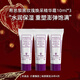 Sisley希思黎黑玫瑰煥采精華霜10ml*3面霜30ml旅行裝【效期：26年4月】