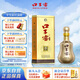 口子窖 十年型 兼香型白酒 41度 500ml*1瓶 單瓶裝 低度白酒