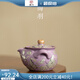 陶羽仿宋紫汝鎏銀蝶戀花手抓壺家用陶瓷泡茶壺高檔防燙泡茶器功夫茶具 紫汝「紫汝鎏銀蝶戀花」手抓壺