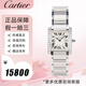 【二手99新】卡地亞Cartier坦克W5200013/W5200005女表石英/自動機(jī)械女士腕表 【小號后鑲鉆法坦】W51011Q3