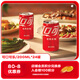 可口可樂(lè)（Coca-Cola）汽水 碳酸飲料 200ml*24罐  迷你摩登罐 新老包裝隨機(jī)發(fā)貨