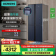 西門子（SIEMENS）【十字星系列玻璃門】497升四開門十字對開門變頻電冰箱 60.9cm超薄機(jī)身微平嵌 支持國家補(bǔ)貼 KC82EA256C