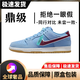 AJTD2025莆田純原Dunk低幫運動(dòng)氣墊減震板鞋學(xué)生情侶同款透氣休閑運動(dòng) dunk泡泡糖 43 標準尺碼 高版本氣墊厚舌