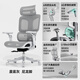 Everseat Flex6Pro 人體工學(xué)椅辦公椅午休可躺椅獨立腰靠頭枕大坐深電腦椅 晨霧灰+尼龍腳