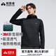 拓路者3M新雪麗棉服保暖衣冬季棉衣外套連帽情侶裝保暖棉服大衣男女 黑色（男） XL