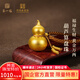 第一福黃金吊墜項鏈葫蘆算盤(pán)珠足金999古法傳承掛墜女款送女友生日禮物 葫蘆算盤(pán)珠 約8.0g