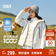 森馬（Semir）防護外套|羽絨服女三防防雨防風(fēng)三合一2024冬兩件套109724113008