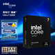 英特爾（Intel）酷睿 Ultra 7 265K 臺式機處理器 20核20線程 盒裝CPU 游戲電競辦公 暢玩黑神話悟空