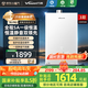 萬和（Vanward）【安睡洗V6PRO】16升燃?xì)鉄崴魈烊粴?A一級恒溫靜音節(jié)能增壓國家補(bǔ)貼15% JSQ30-16V6 PRO