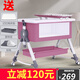 LOVE for ME嬰兒床多功能活動(dòng)床拼接大床寶寶床帶尿布臺(tái)可折疊 尼粉+蚊帳+儲(chǔ)物籃+床墊+尿布臺(tái)