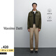 Massimo Dutti折扣升級2025男裝簡約復古高級感工裝風夾克外套03478515 柿子綠 L 尺碼偏大