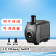 燕之雁 魚缸多功能潛水泵8W  過濾盒假山噴泉循環(huán)抽水換水 側(cè)吸潛水泵