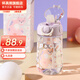 杯具熊（BEDDYBEAR）兒童鴨嘴杯扁嘴吸管杯tritan水杯子幼兒園寶寶塑料杯 鴨嘴吸管杯-頑皮豹400ml