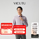 威可多（VICUTU）【Ever襯衫】男士潮流去污襯衫長袖商務(wù)百搭舒適襯衣男友七夕禮物 淡粉色 XL (180B)