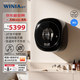 WINIA韓國新款壁掛洗衣機(jī)嬰兒童掛壁式內(nèi)衣洗衣機(jī)3公斤洗烘一體機(jī) GWME3-30C2曜石黑