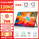 雕塑家16英寸2K/2.5k便攜式顯示器 120Hz高刷 100%sRGB色域 電腦筆記本副屏switch手機PS5擴展屏MF16LQ