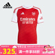 阿迪達(dá)斯（adidas）童裝25夏季中大童兒童阿森納主場速干足球運動短袖T恤球衣JI9533