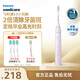 飛利浦（PHILIPS）電動(dòng)牙刷S3 生日/七夕禮物 成人情侶款送男生/女友 柔和亮白刷頭小羽刷 5種模式 HX2471/02 紫色