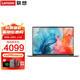 聯(lián)想ThinkPad R14 可選E14酷睿高性能輕薄本 14英寸大屏辦公設(shè)計(jì)游戲?qū)W生揚(yáng)天V網(wǎng)課聯(lián)想筆記本電腦 i3-1315U 16G 1TB固態(tài) 定制E14 滿血性能顯卡 精裝升級(jí) IPS全高清屏