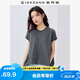 佐丹奴短袖t恤女夏季純棉破骨A字擺寬松圓領(lǐng)休閑上衣13324224
