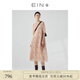 EIN【花卉收藏家】EIN言文藝寬松減齡碎花多巴胺連衣裙夏季新款 煙粉色 M