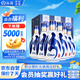 汾酒 青花20 清香型白酒 42度 500ml*6瓶整箱裝 宴請禮贈（升級版）