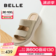 百麗（Belle）質(zhì)感勃肯鞋女夏新商場(chǎng)同款厚底外穿休閑拖D9J1DBT5 杏色 37 (235mm)
