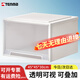 TENMA天馬抽屜收納箱42升 可視透明塑料衣物抽屜盒 整理箱收納盒單個(gè)裝