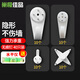 巢極佳品 無痕釘掛畫掛鉤免打孔畫框墻釘掛婚紗照相框照片裝飾品隱形掛釘